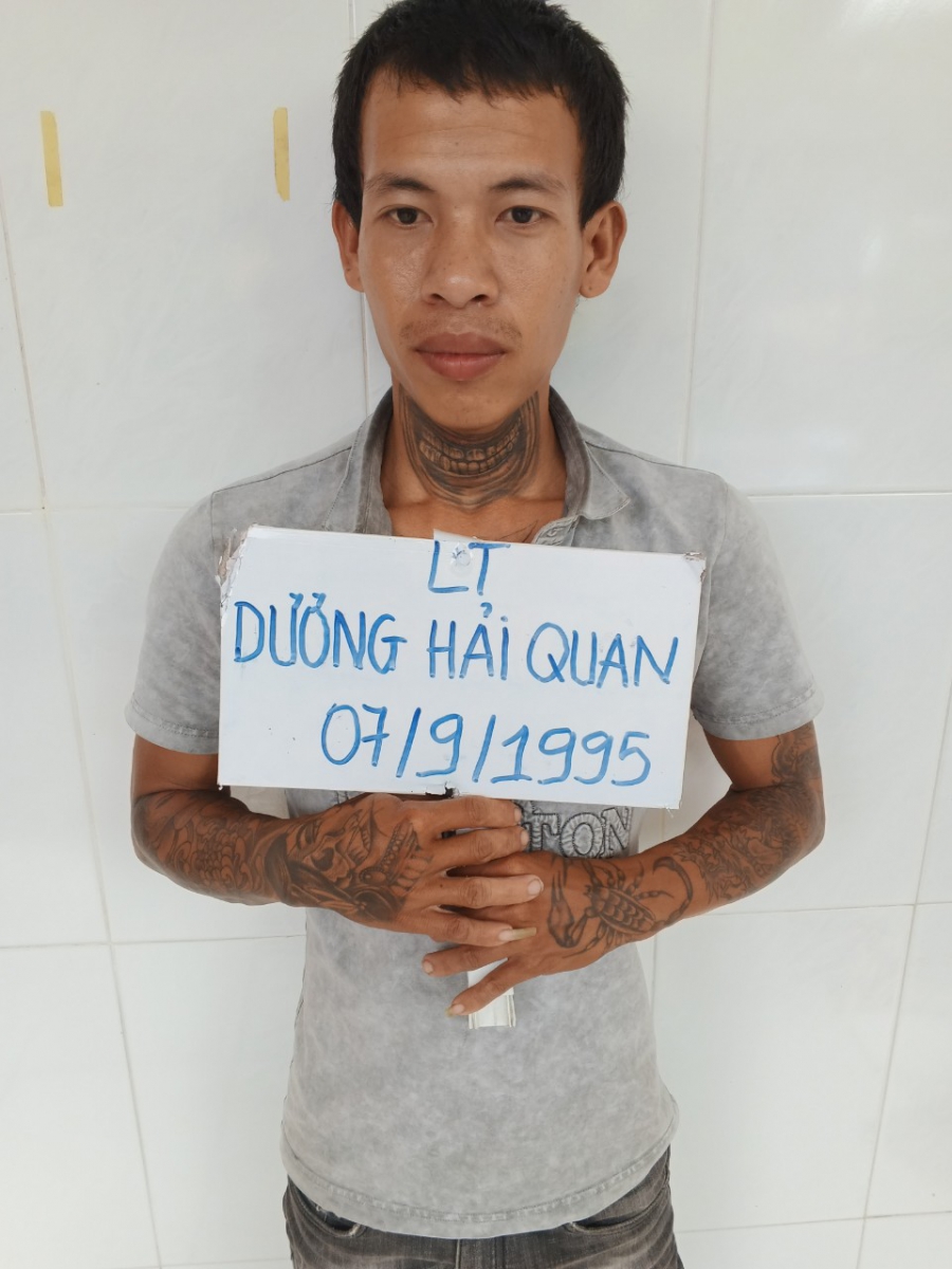 Dương Hải Quan